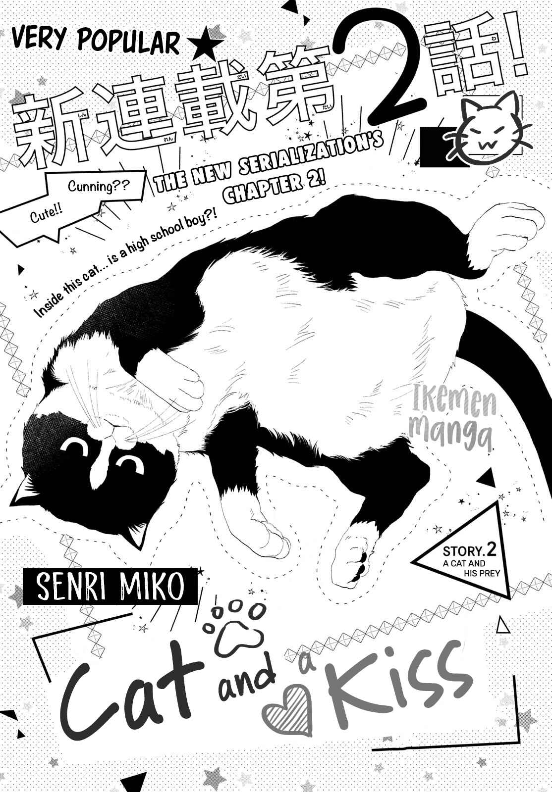 Page 1 Chapter 2 Neko to Kiss