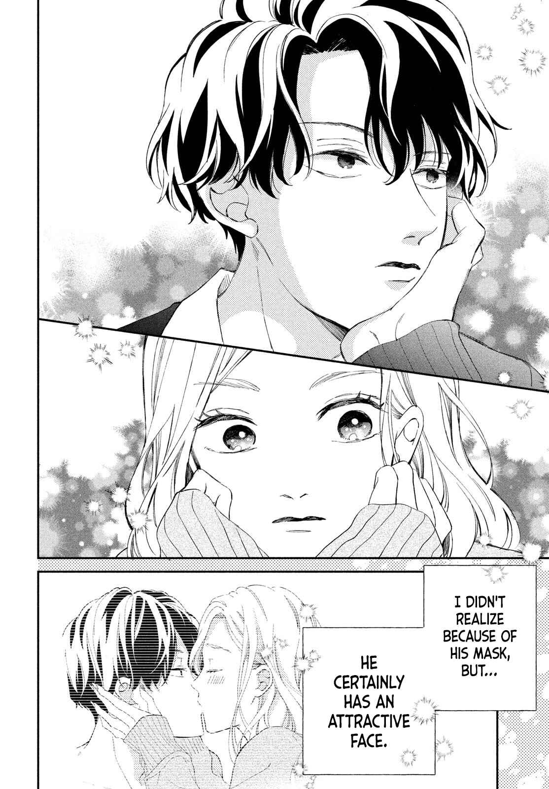 Page 10 Chapter 2 Neko to Kiss