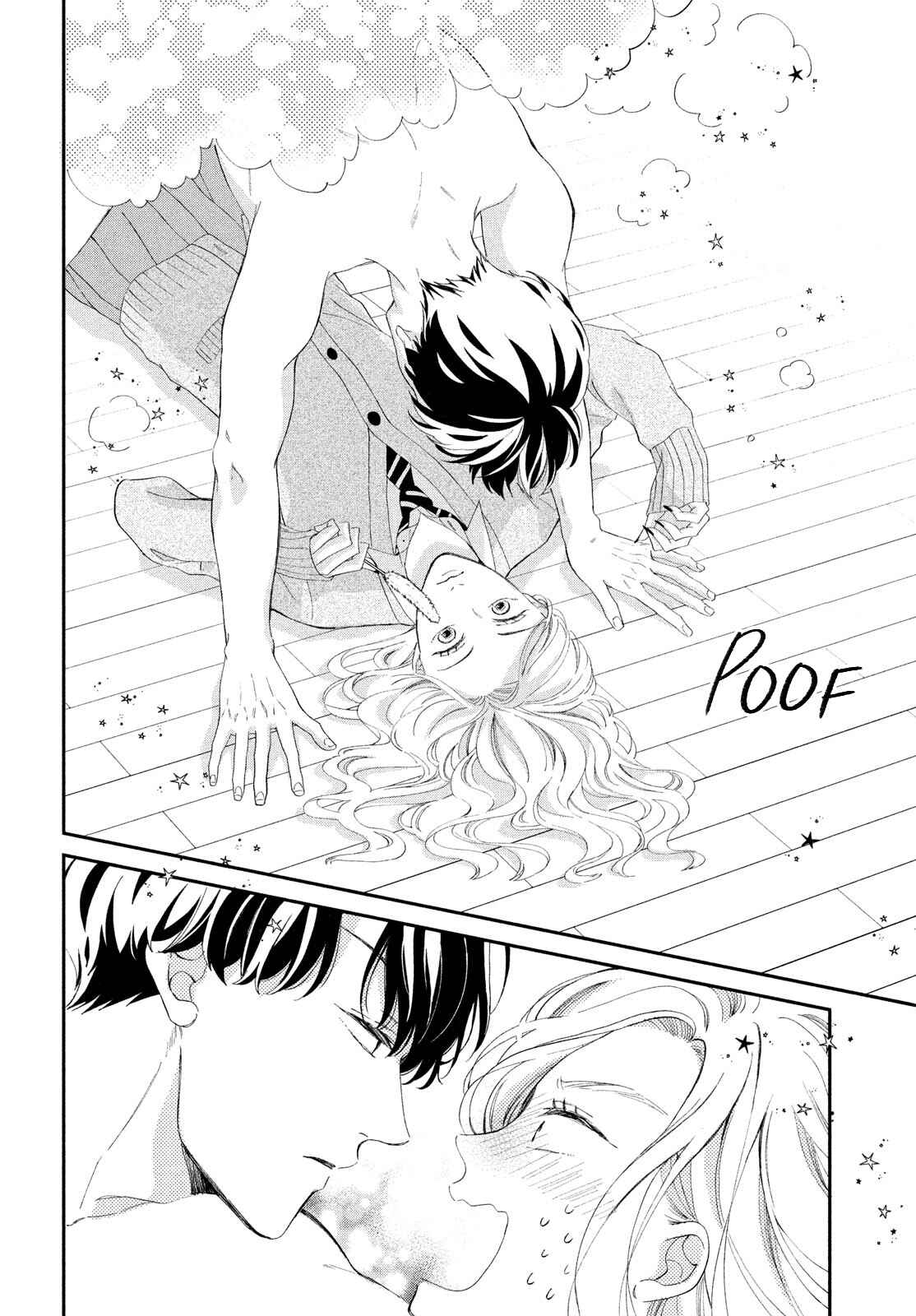 Page 24 Chapter 2 Neko to Kiss