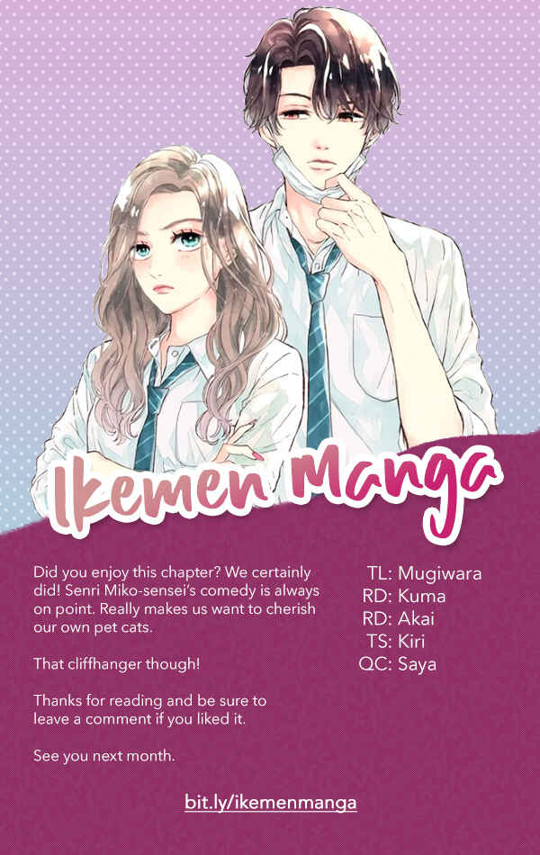 Page 33 Chapter 2 Neko to Kiss