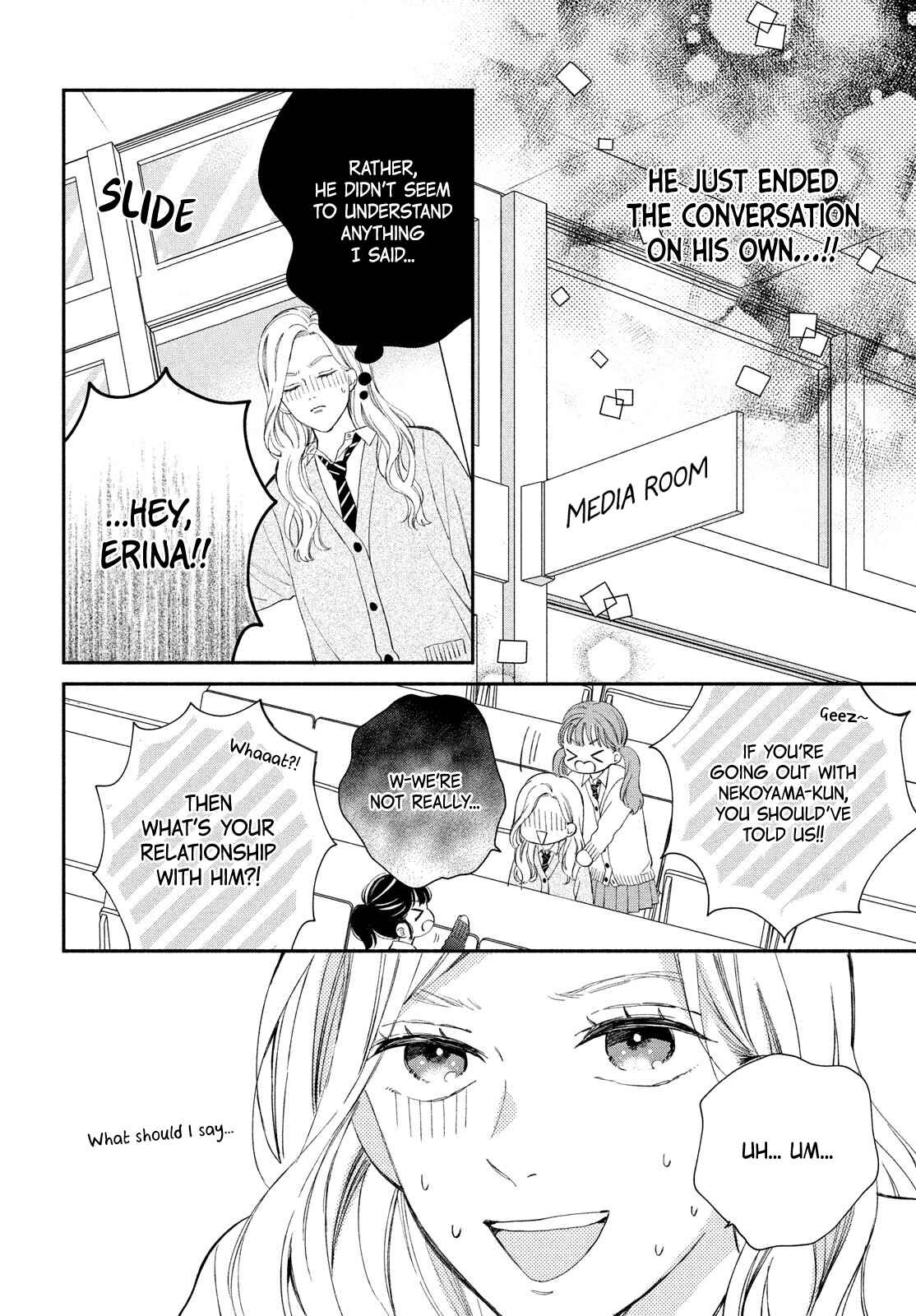 Page 6 Chapter 2 Neko to Kiss