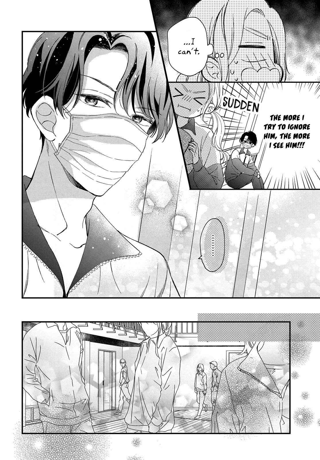 Page 12 Chapter 6 Neko to Kiss