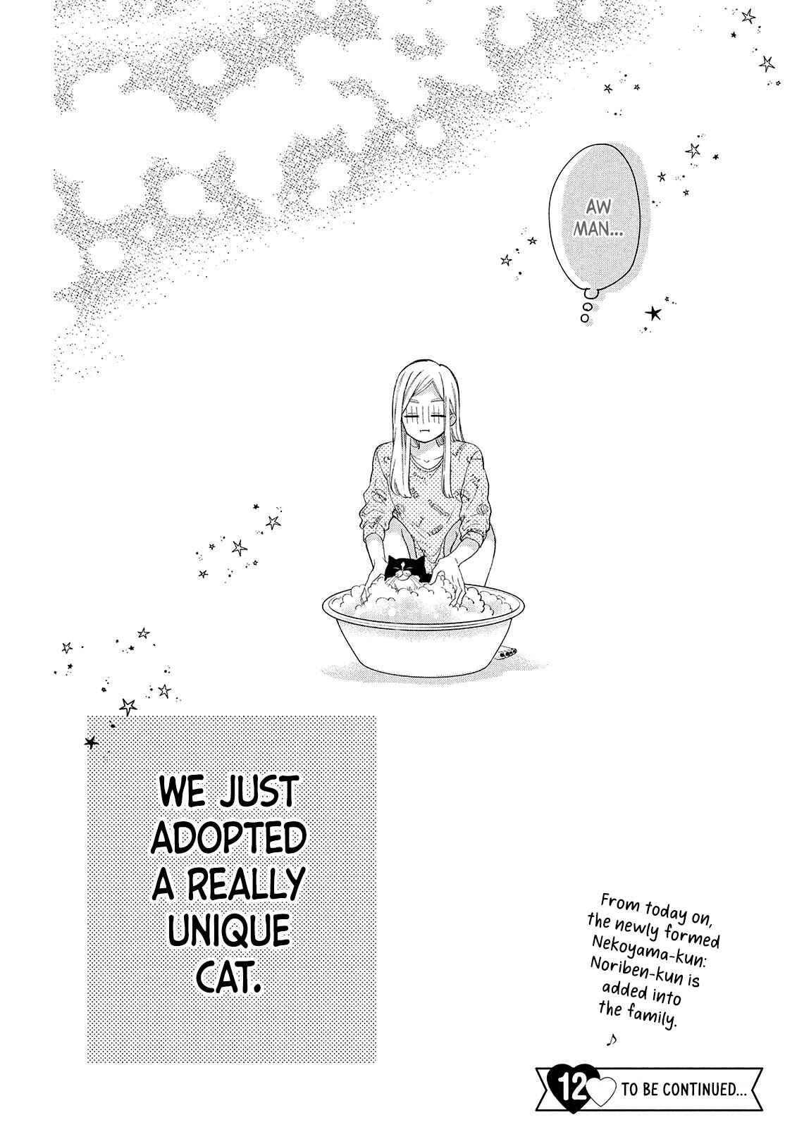 Page 36 Chapter 3 Neko to Kiss