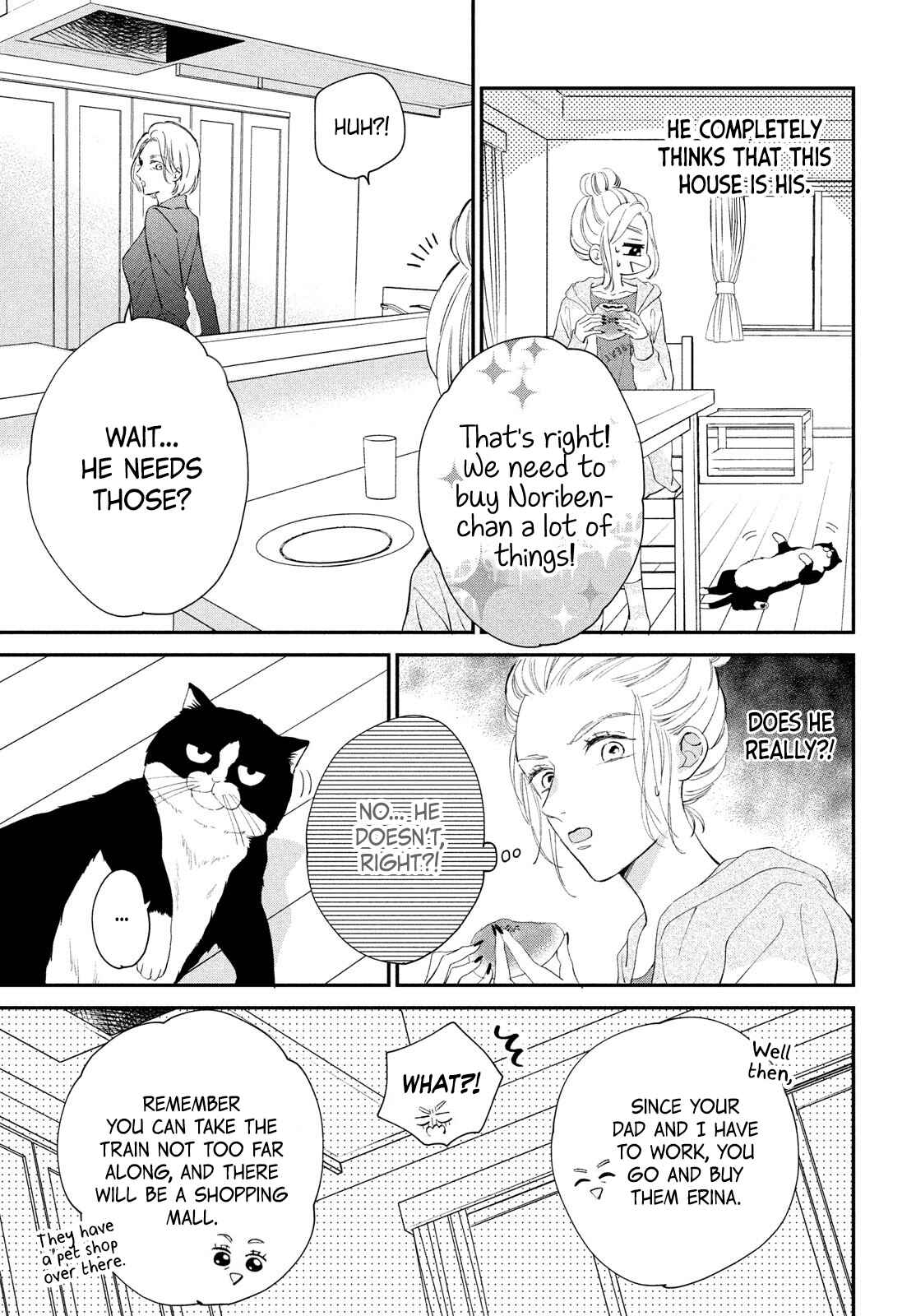 Page 3 Chapter 4 Neko to Kiss