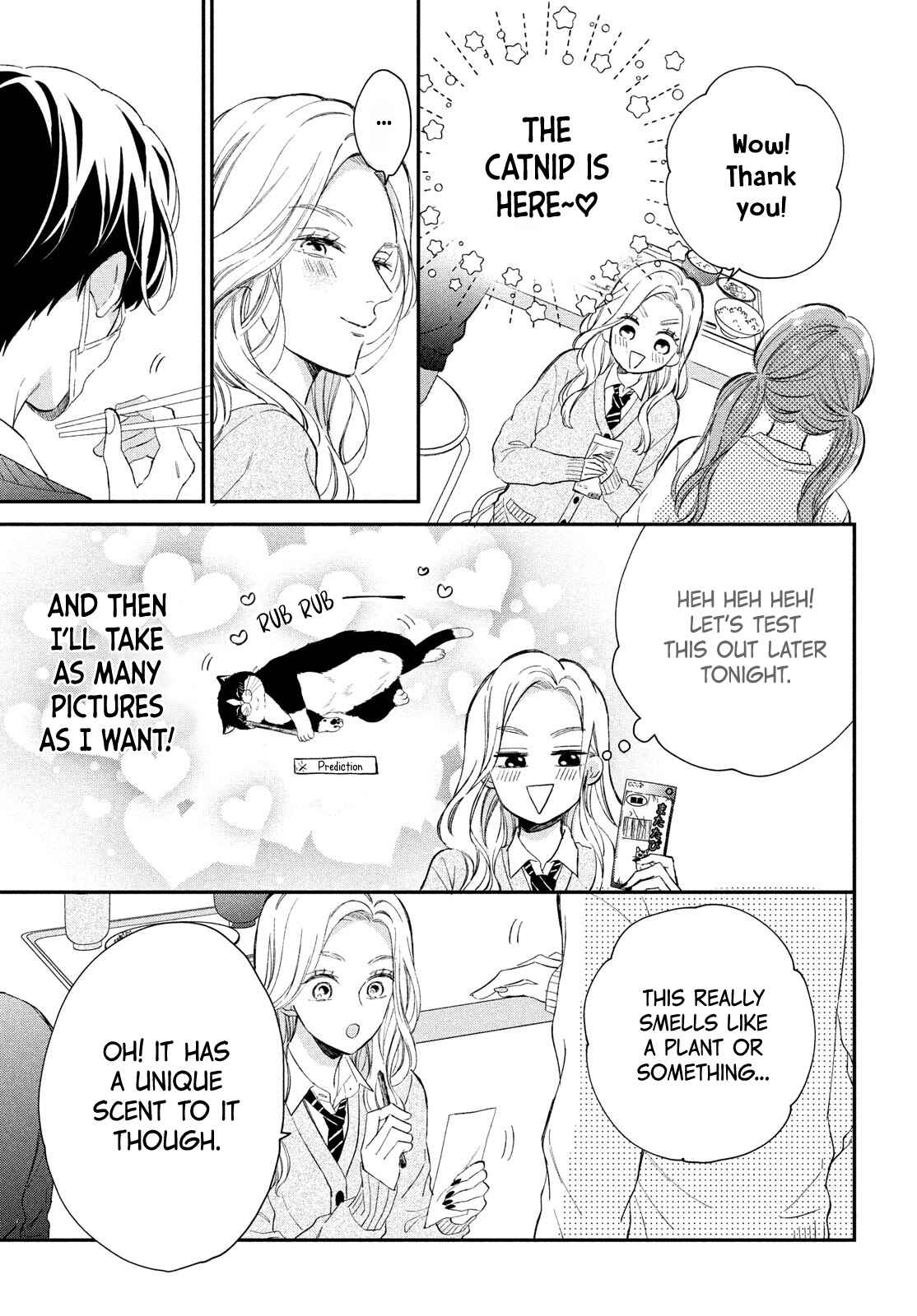 Page 15 Chapter 5 Neko to Kiss