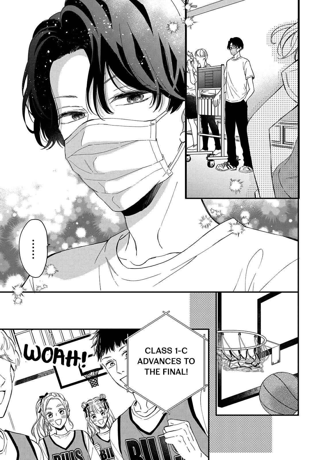 Page 13 Chapter 7 Neko to Kiss
