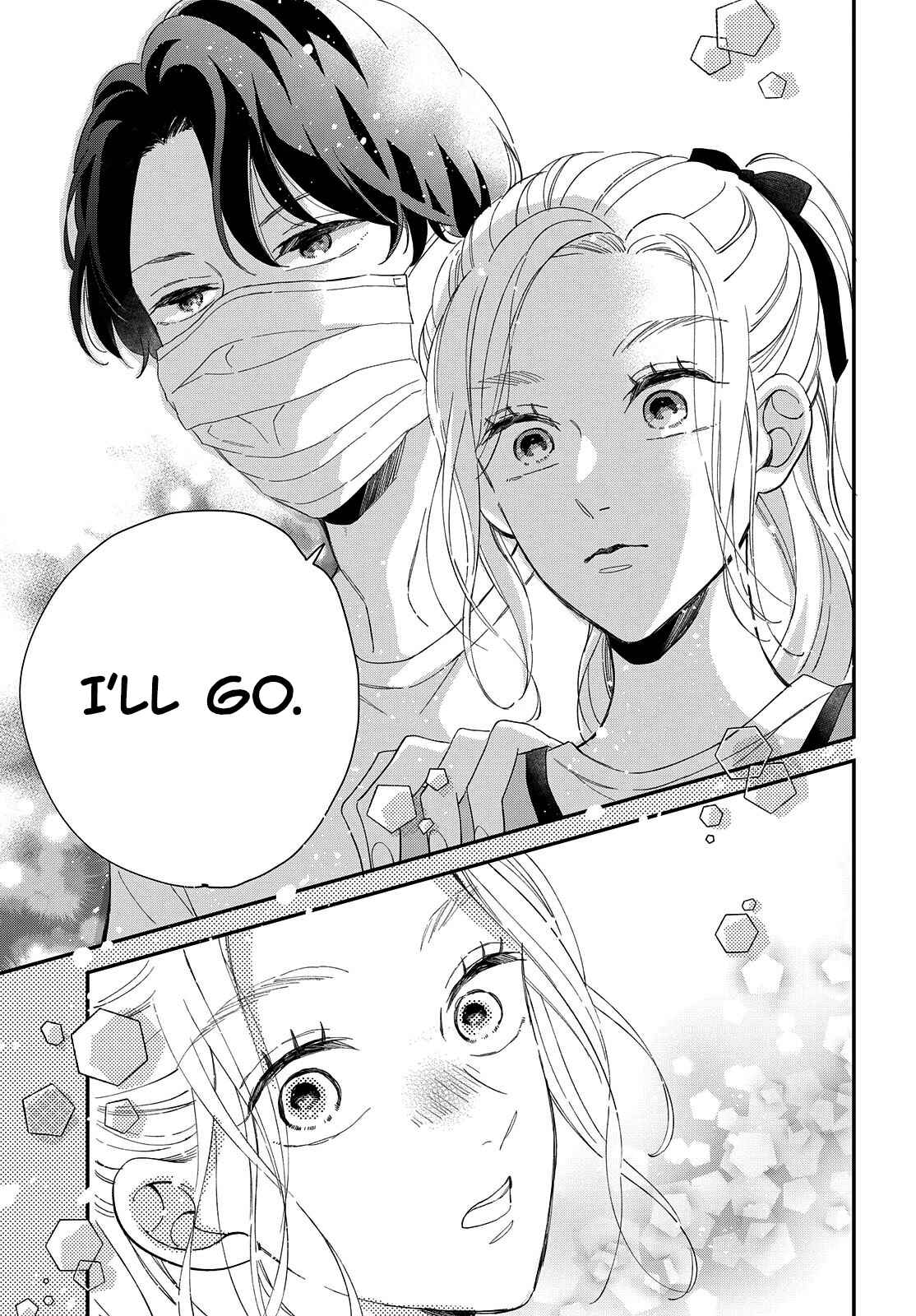 Page 17 Chapter 7 Neko to Kiss