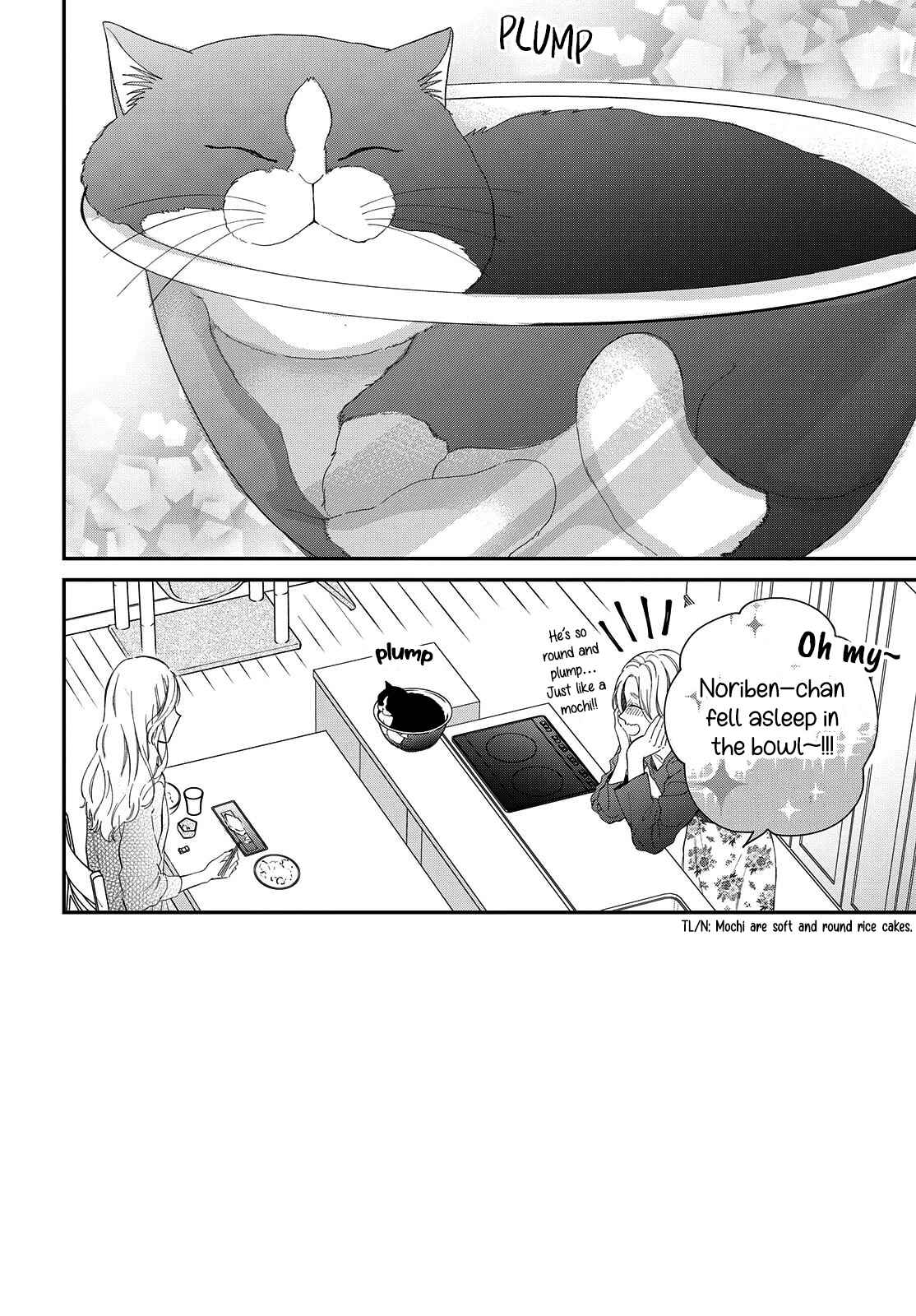 Page 2 Chapter 7 Neko to Kiss