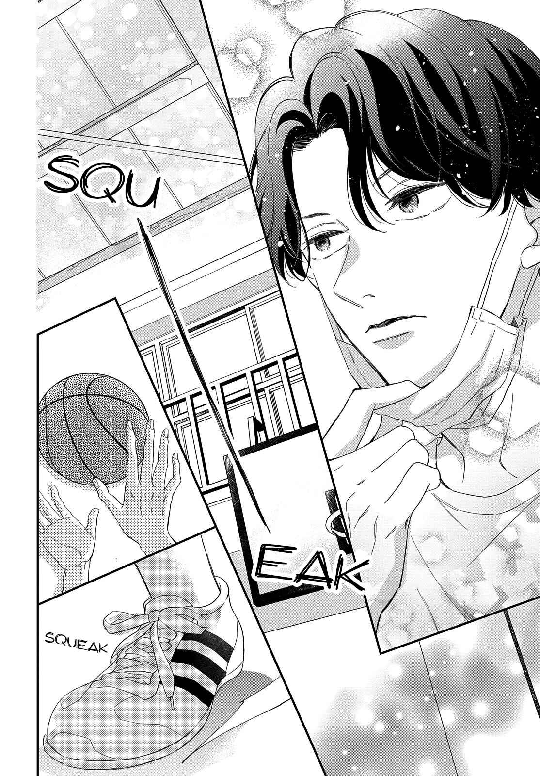 Page 20 Chapter 7 Neko to Kiss