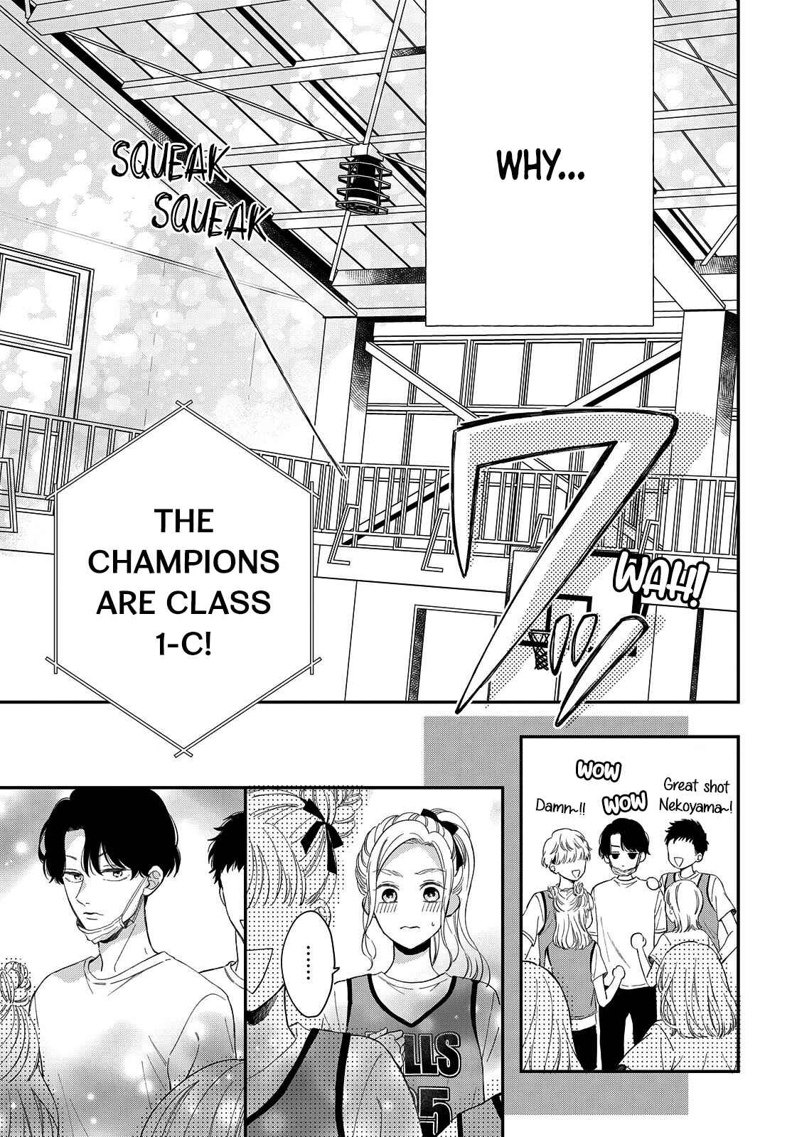 Page 25 Chapter 7 Neko to Kiss