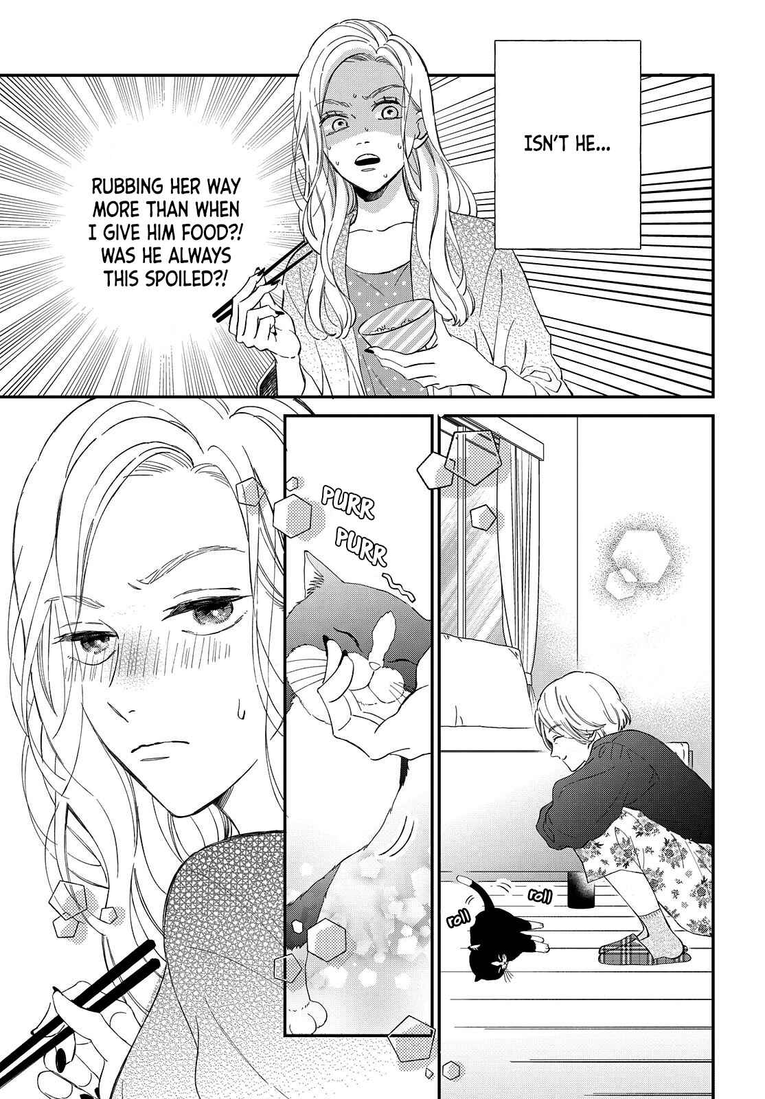 Page 5 Chapter 7 Neko to Kiss