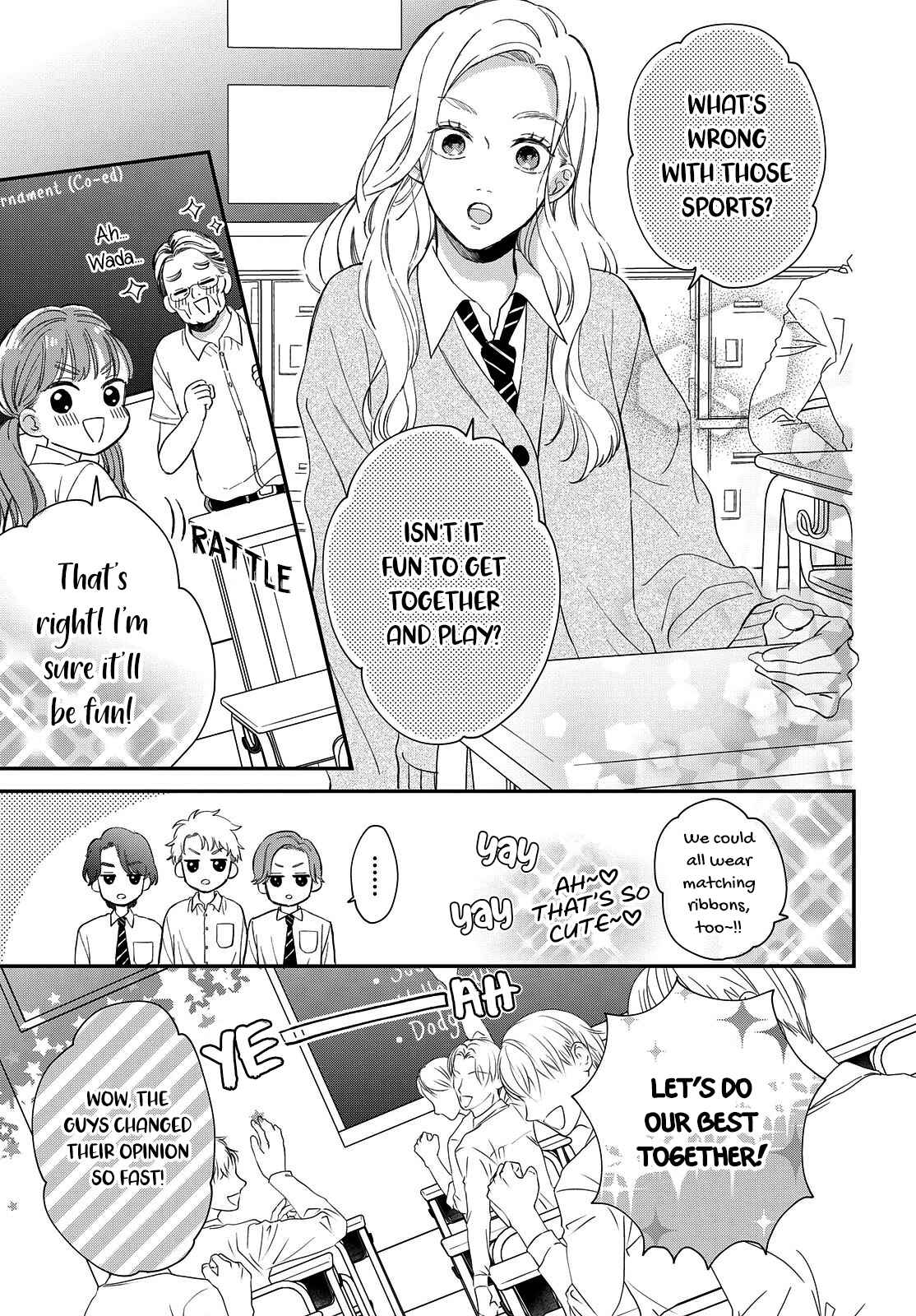 Page 7 Chapter 7 Neko to Kiss
