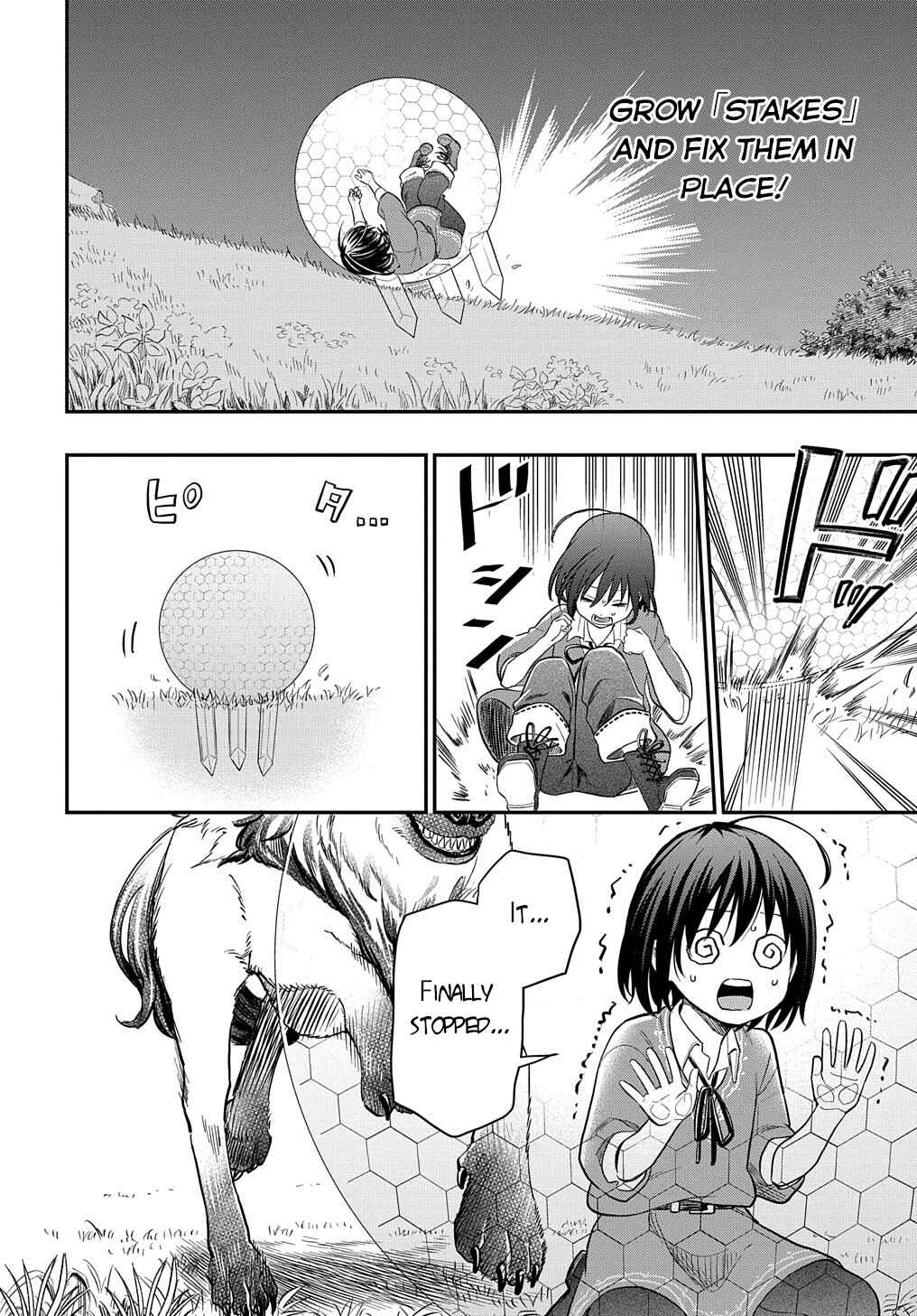 Page 33 Chapter 2 Tensei Shoujo wa Mazu Ippo kara Hajimetai ~Mamono ga Iru Toka Kiitenai!~