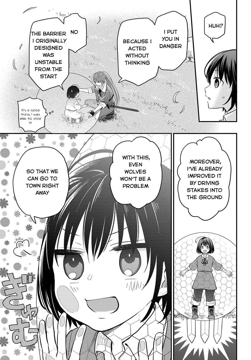 Page 36 Chapter 2 Tensei Shoujo wa Mazu Ippo kara Hajimetai ~Mamono ga Iru Toka Kiitenai!~