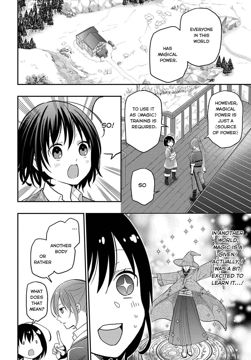 Page 5 Chapter 2 Tensei Shoujo wa Mazu Ippo kara Hajimetai ~Mamono ga Iru Toka Kiitenai!~