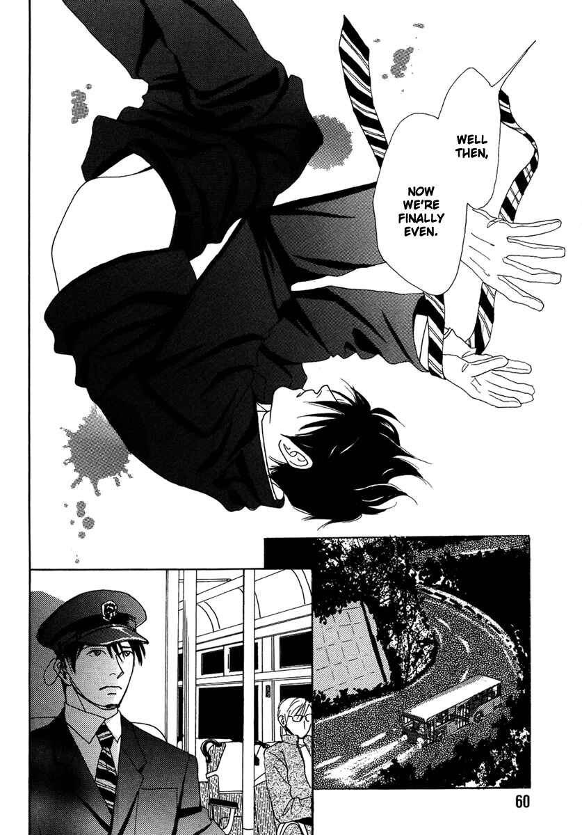 Page 28 Chapter 2 Sono Kuchibiru ni Yoru no Tsuyu