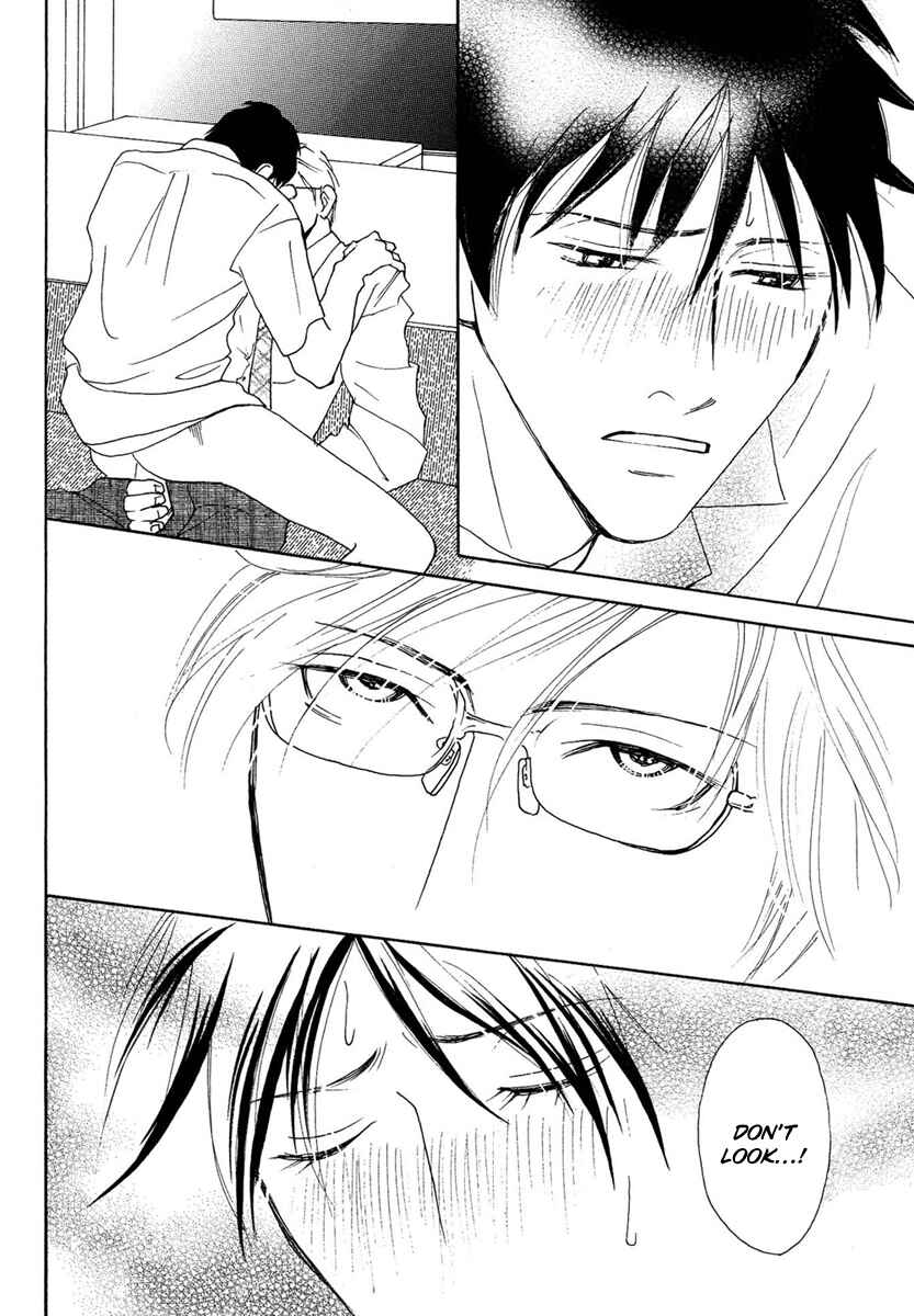 Page 13 Chapter 4 Sono Kuchibiru ni Yoru no Tsuyu