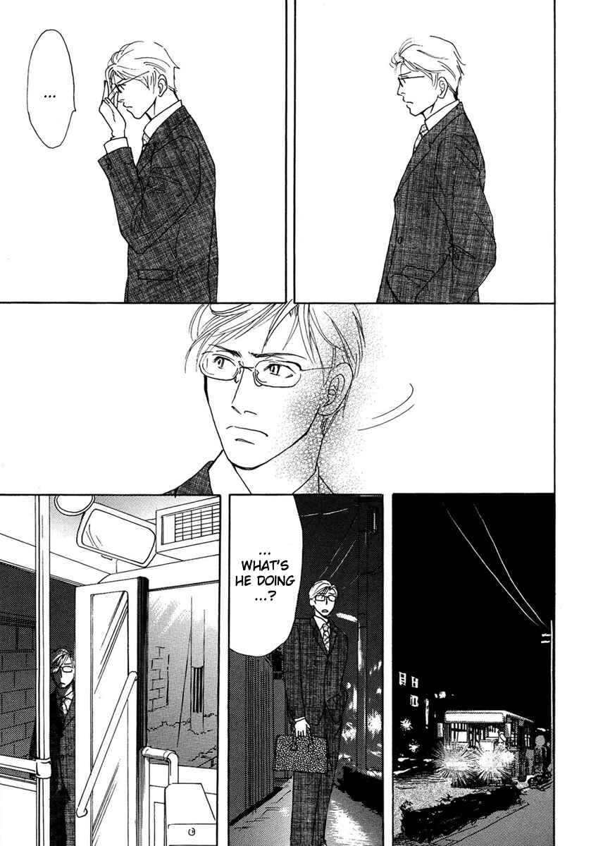 Page 32 Chapter 4 Sono Kuchibiru ni Yoru no Tsuyu