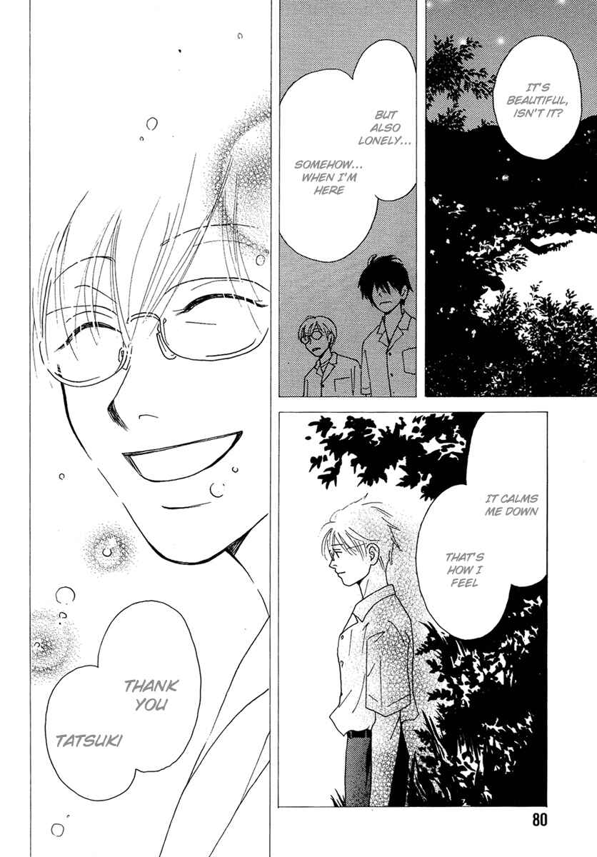 Page 16 Chapter 3 Sono Kuchibiru ni Yoru no Tsuyu