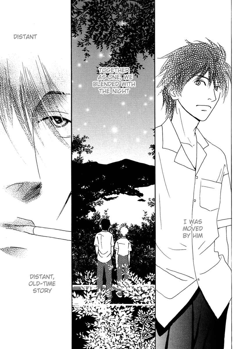 Page 17 Chapter 3 Sono Kuchibiru ni Yoru no Tsuyu