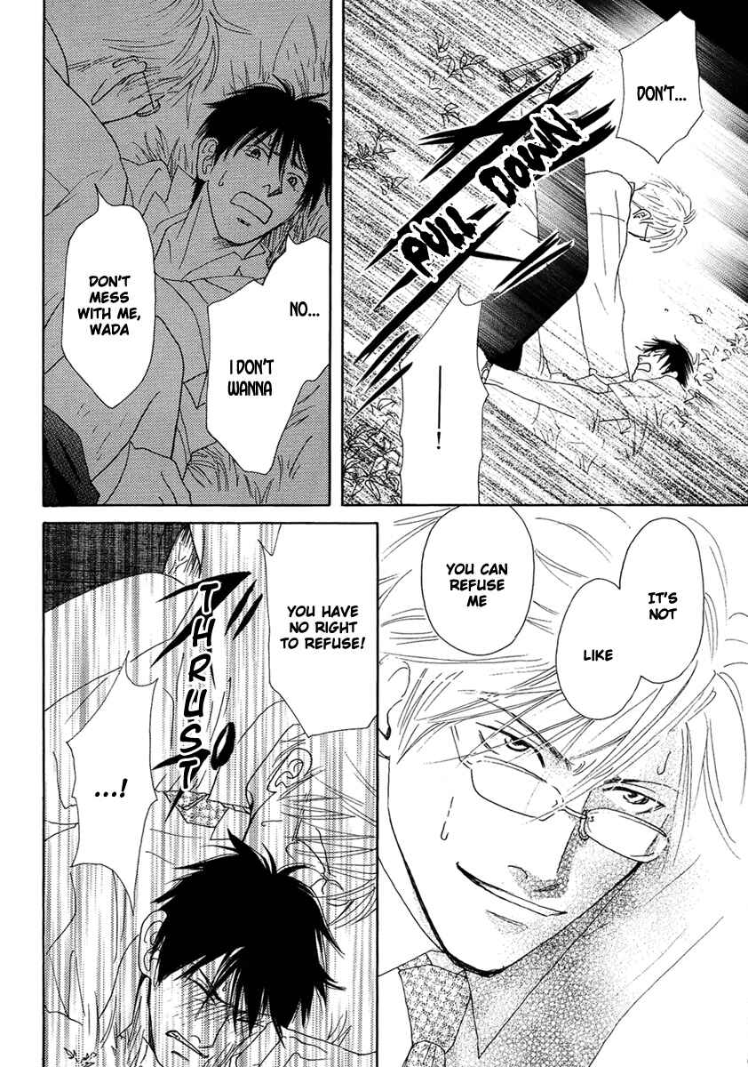 Page 26 Chapter 3 Sono Kuchibiru ni Yoru no Tsuyu