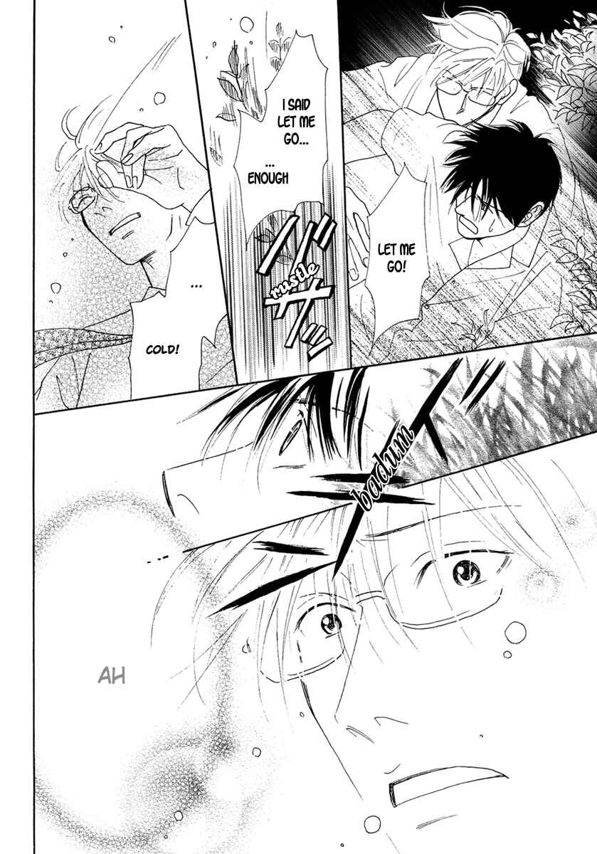 Page 28 Chapter 3 Sono Kuchibiru ni Yoru no Tsuyu