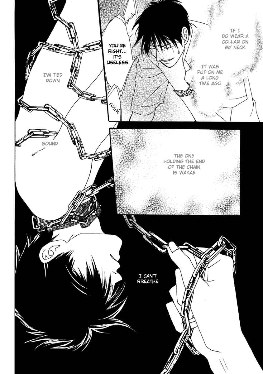 Page 34 Chapter 3 Sono Kuchibiru ni Yoru no Tsuyu
