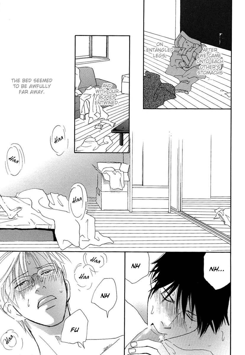 Page 9 Chapter 5.5 Sono Kuchibiru ni Yoru no Tsuyu