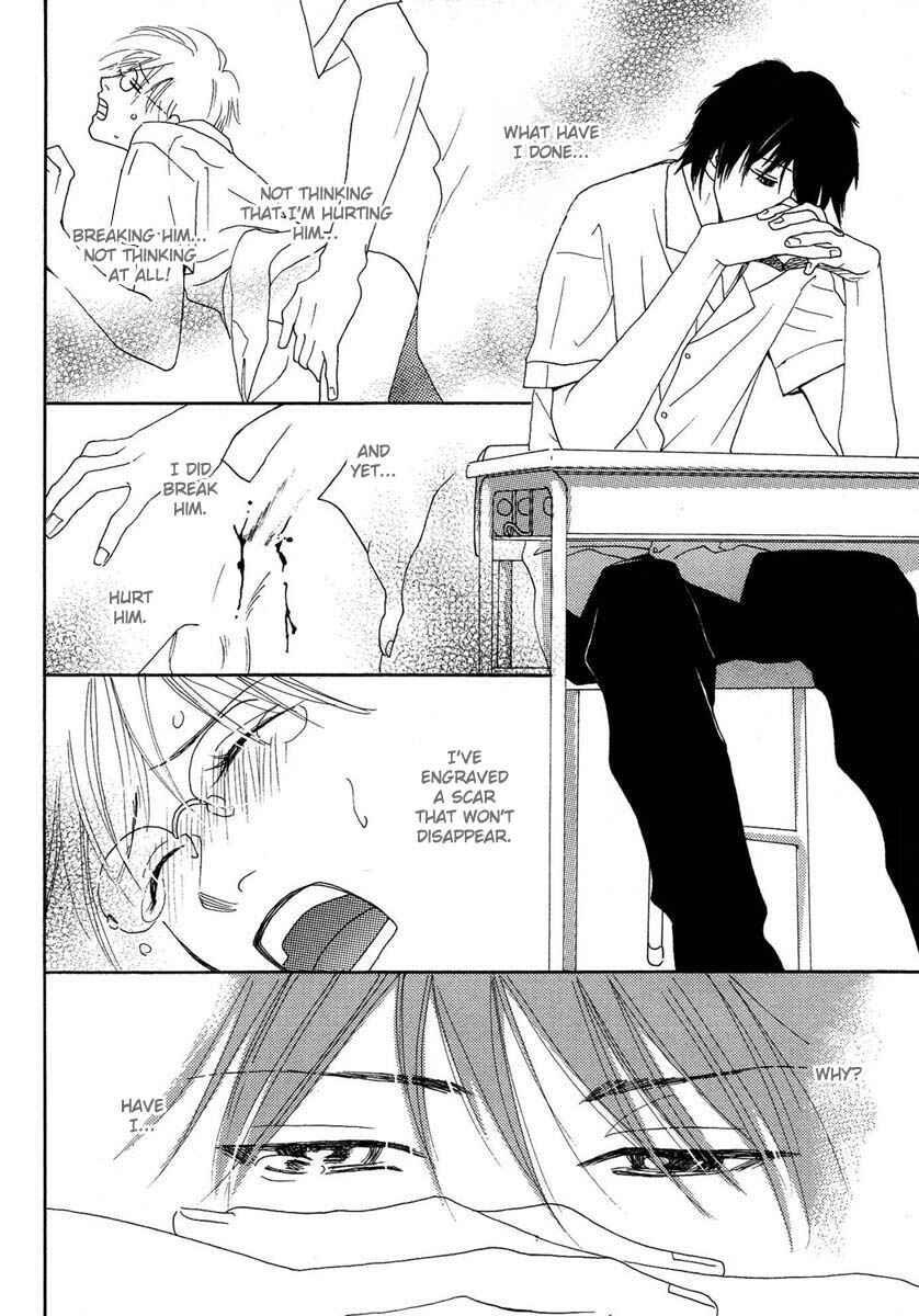 Page 21 Chapter 1 Sono Kuchibiru ni Yoru no Tsuyu