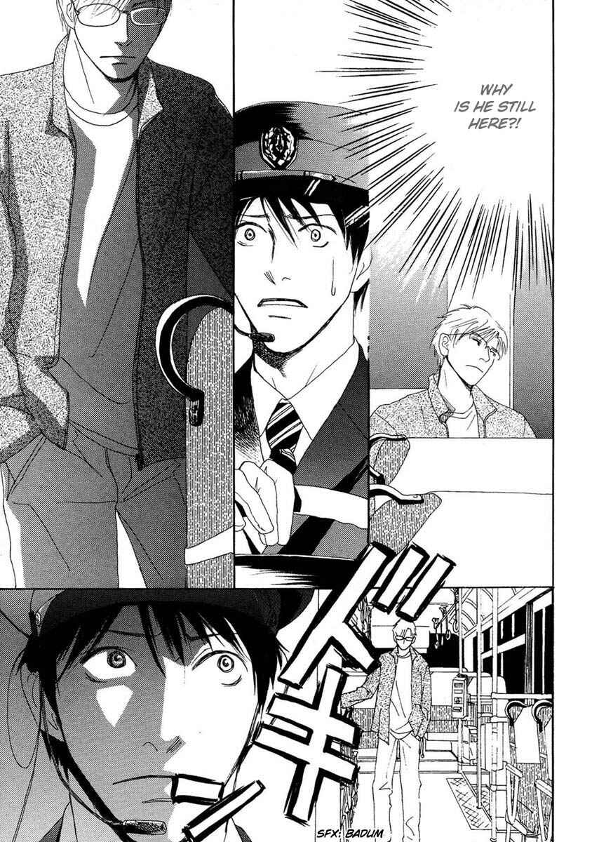 Page 28 Chapter 1 Sono Kuchibiru ni Yoru no Tsuyu