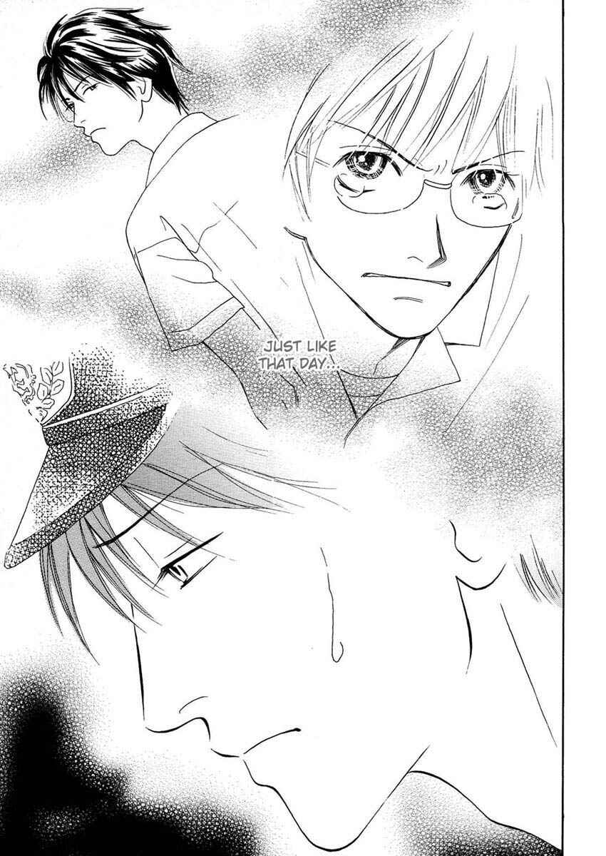 Page 32 Chapter 1 Sono Kuchibiru ni Yoru no Tsuyu