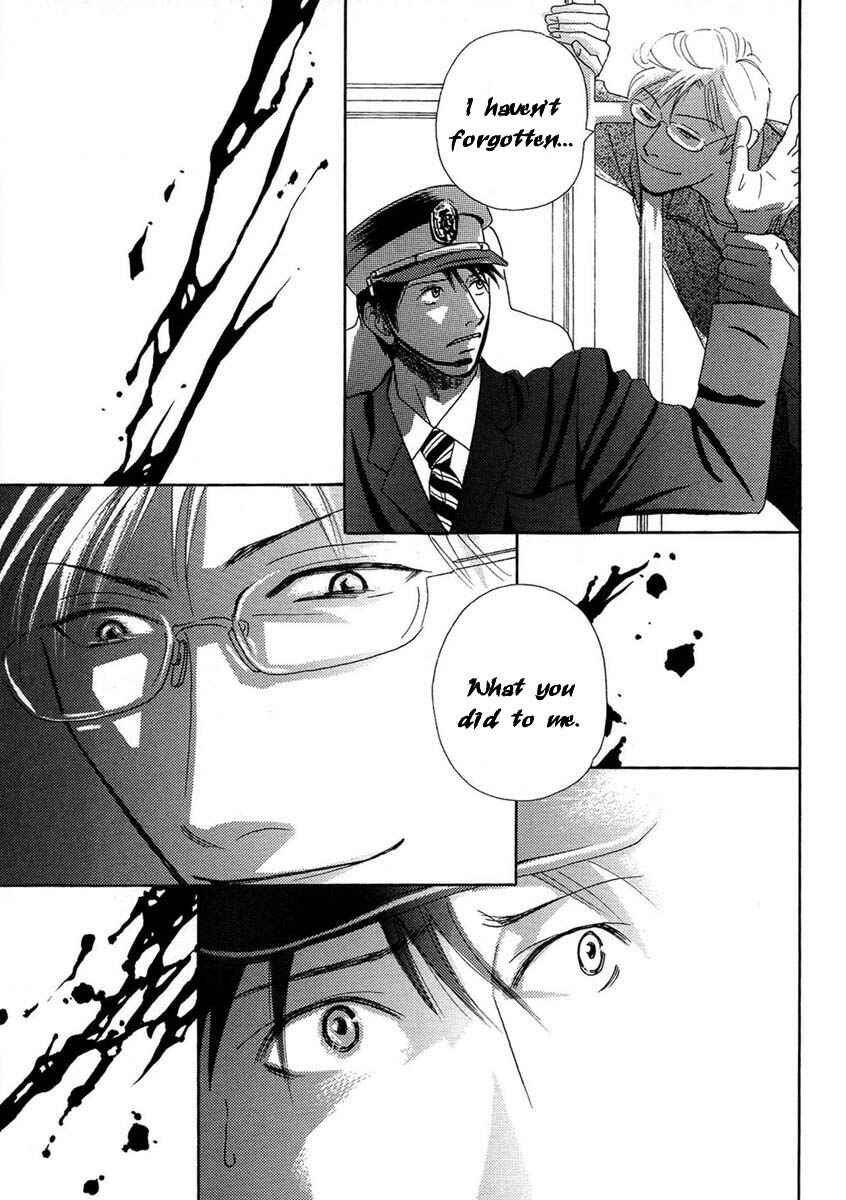 Page 36 Chapter 1 Sono Kuchibiru ni Yoru no Tsuyu