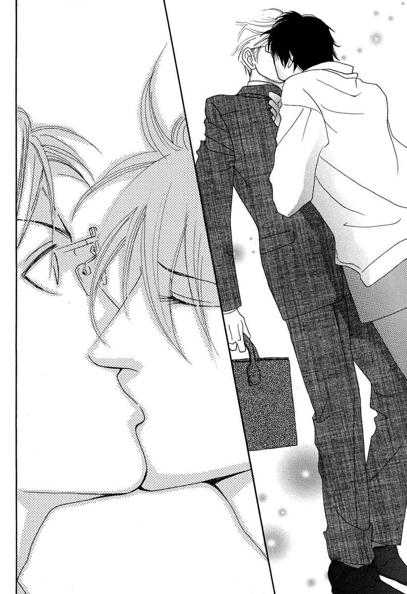Page 20 Chapter 5 Sono Kuchibiru ni Yoru no Tsuyu