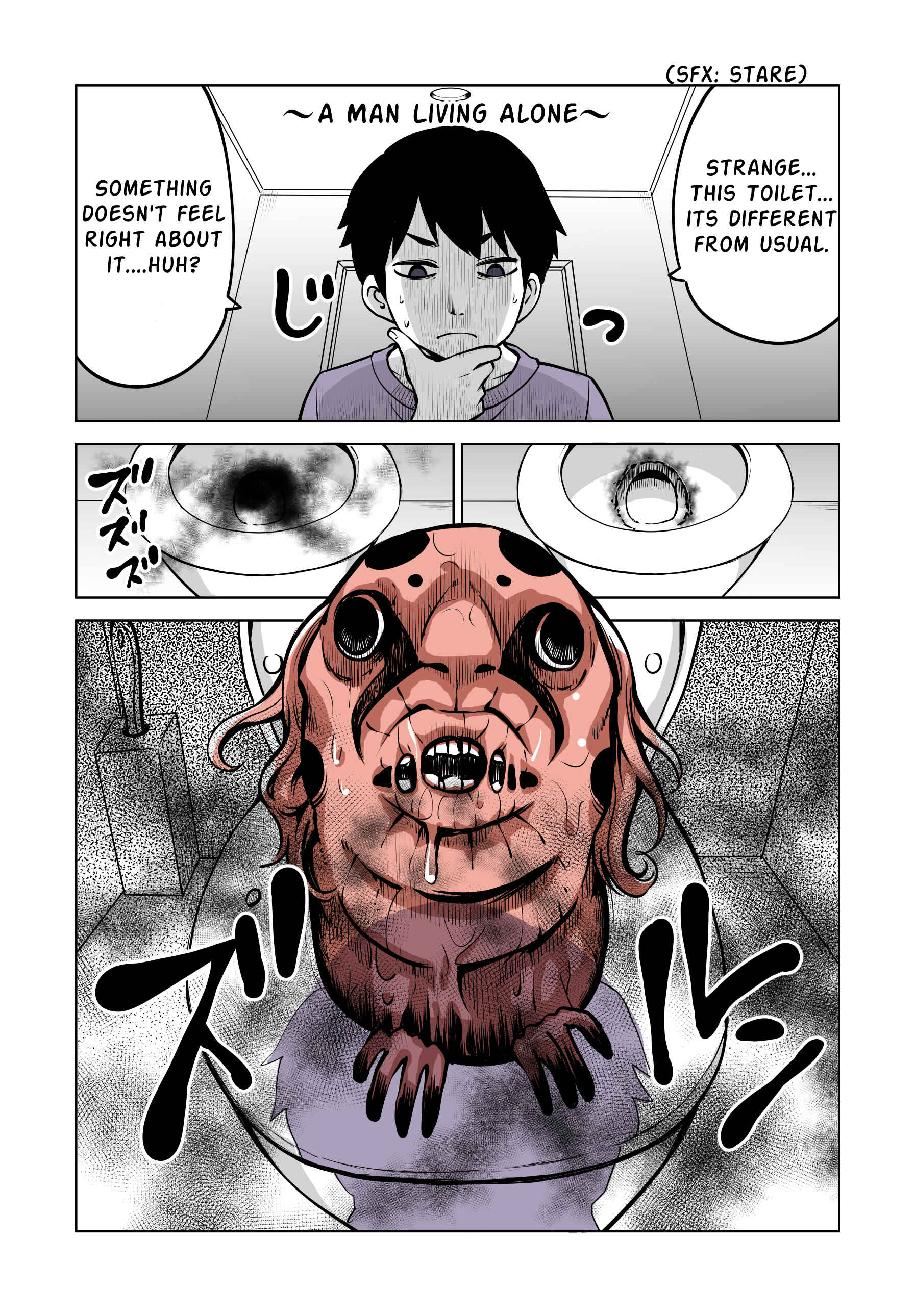 Page 1 Chapter 4 Izumi Tomoki Advertisements