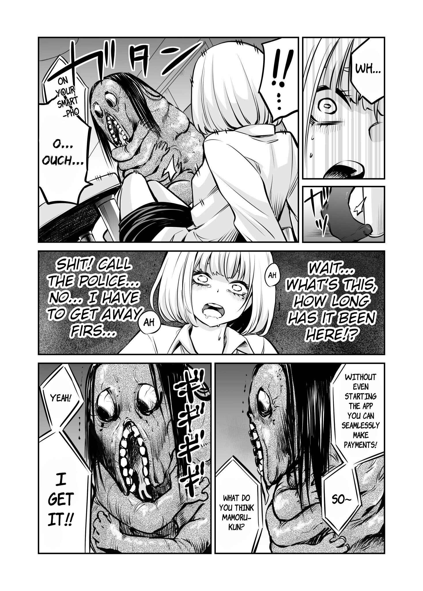 Page 3 Chapter 1 Izumi Tomoki Advertisements