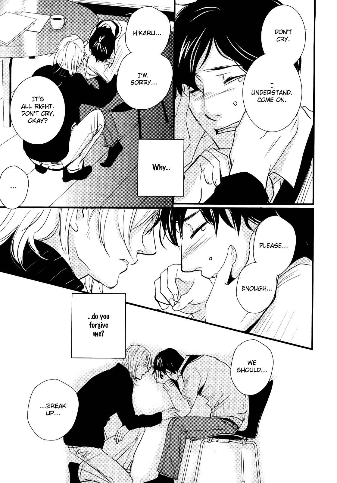 Page 14 Chapter 5 Rules 2nd