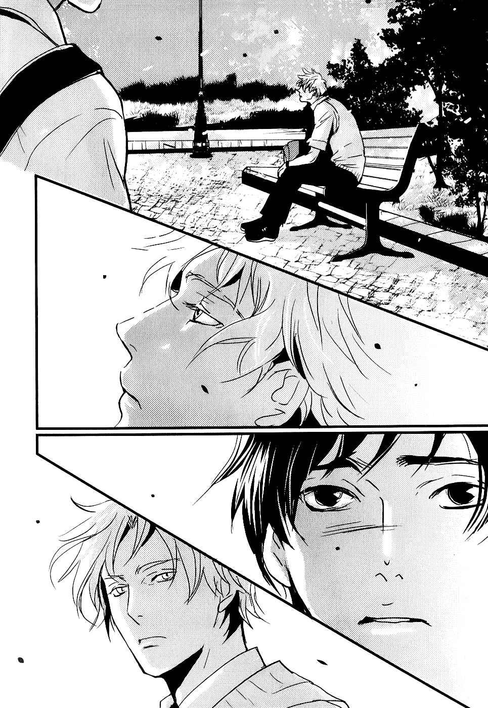Page 13 Chapter 10 Rules 2nd