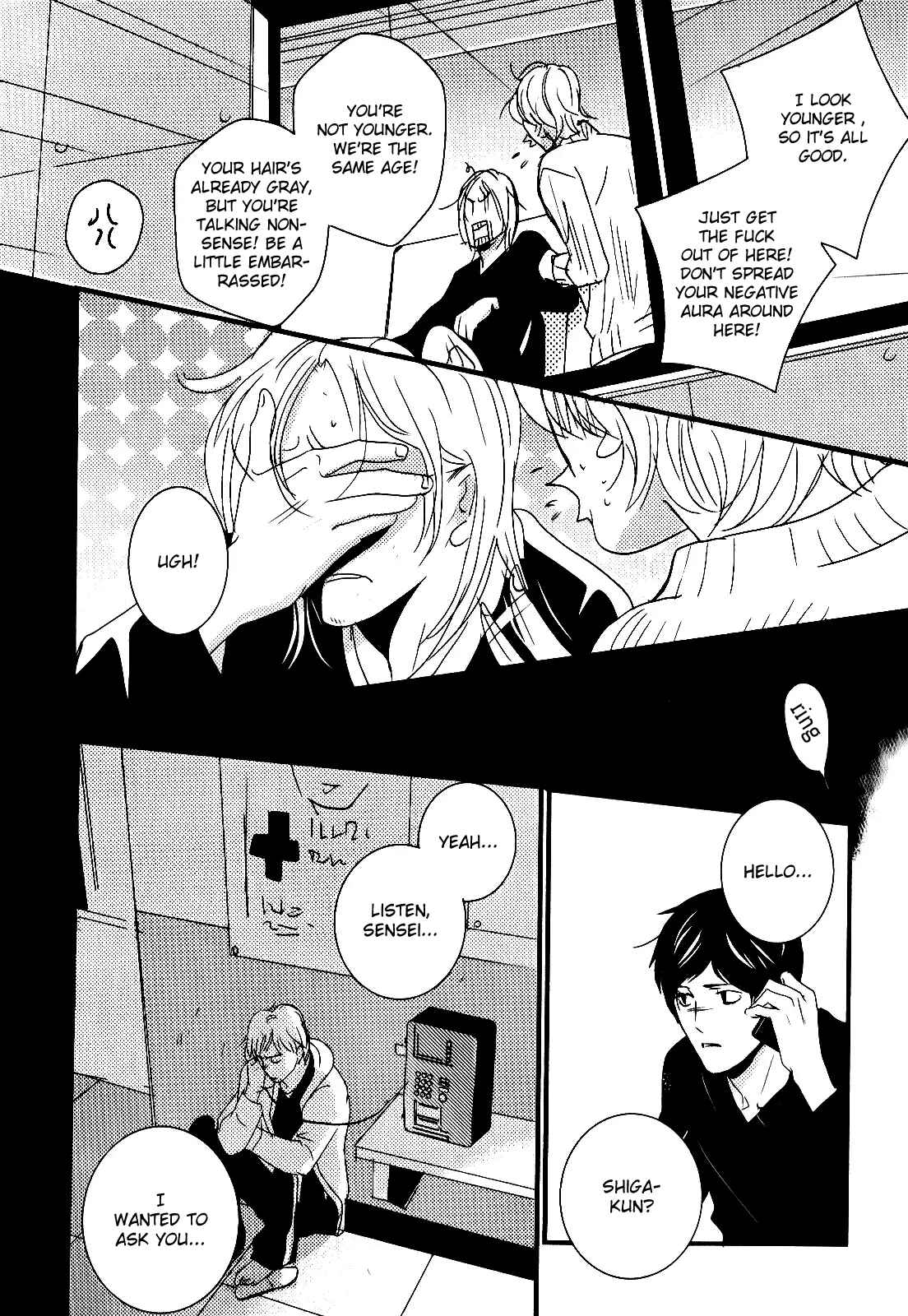 Page 11 Chapter 7 Rules 2nd