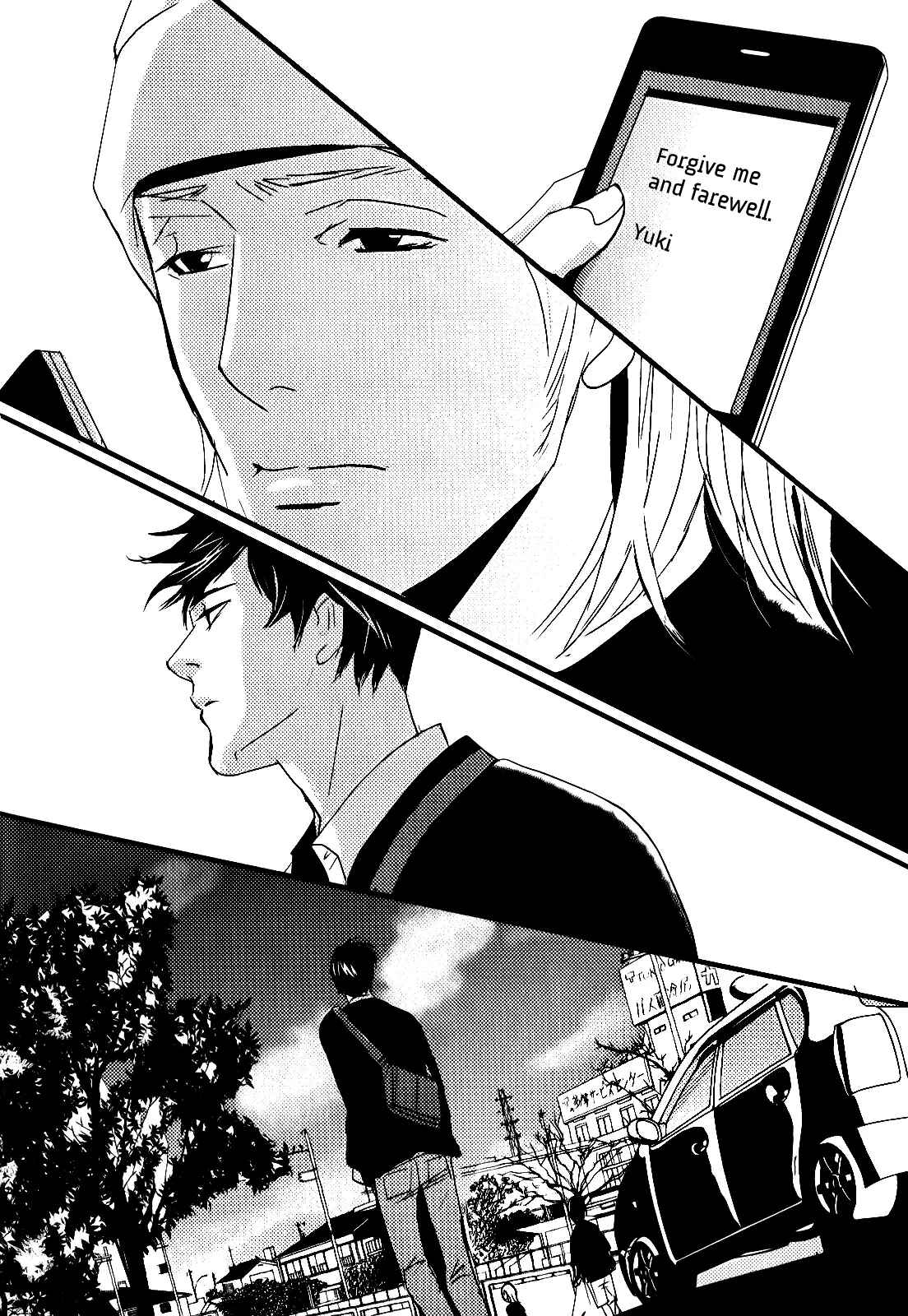Page 39 Chapter 7 Rules 2nd