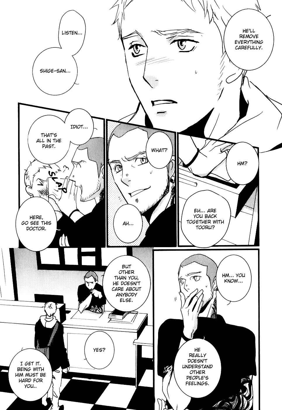 Page 18 Chapter 13 Rules 2nd