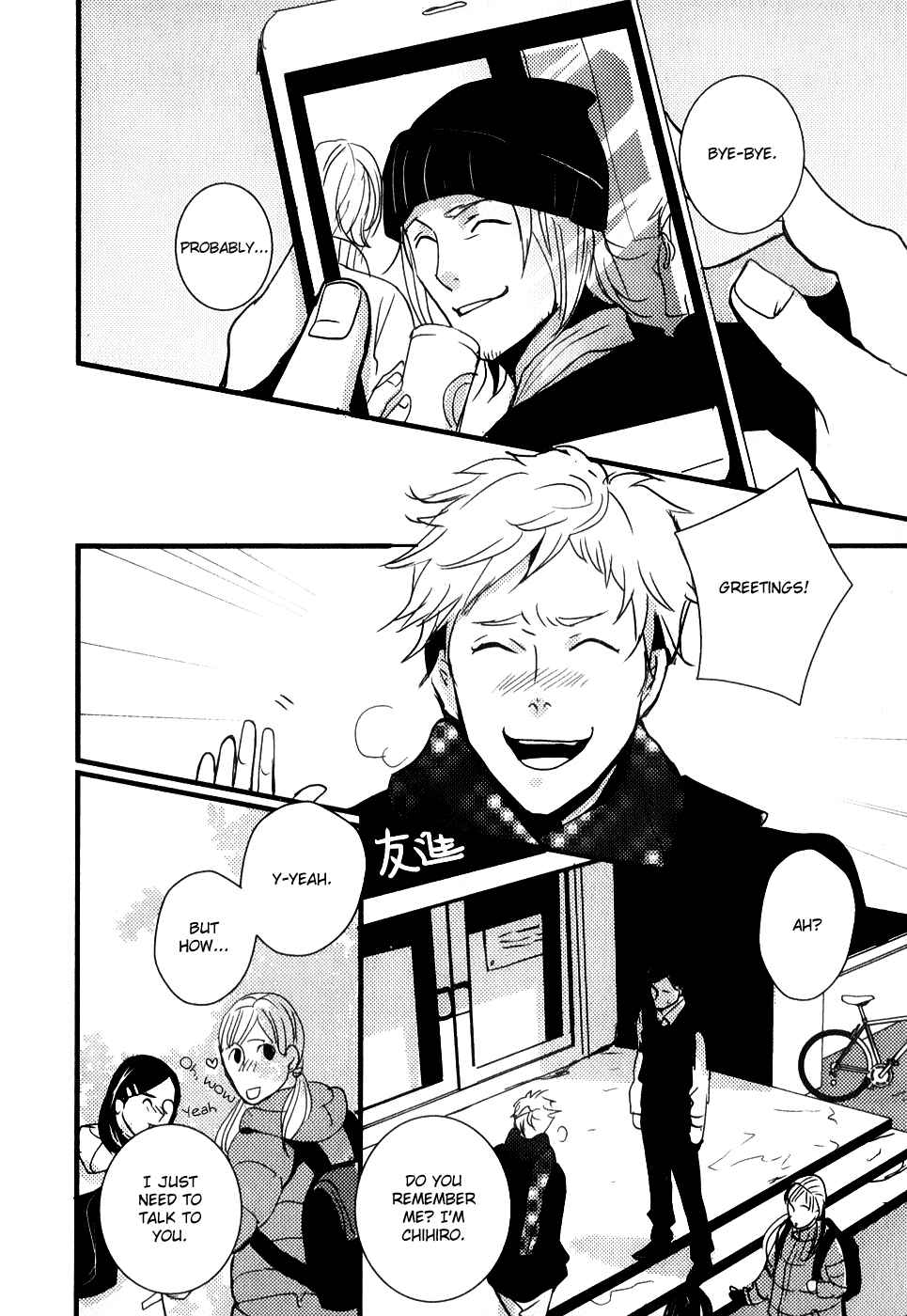 Page 29 Chapter 13 Rules 2nd