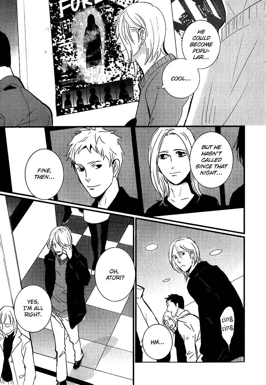 Page 32 Chapter 8 Rules 2nd