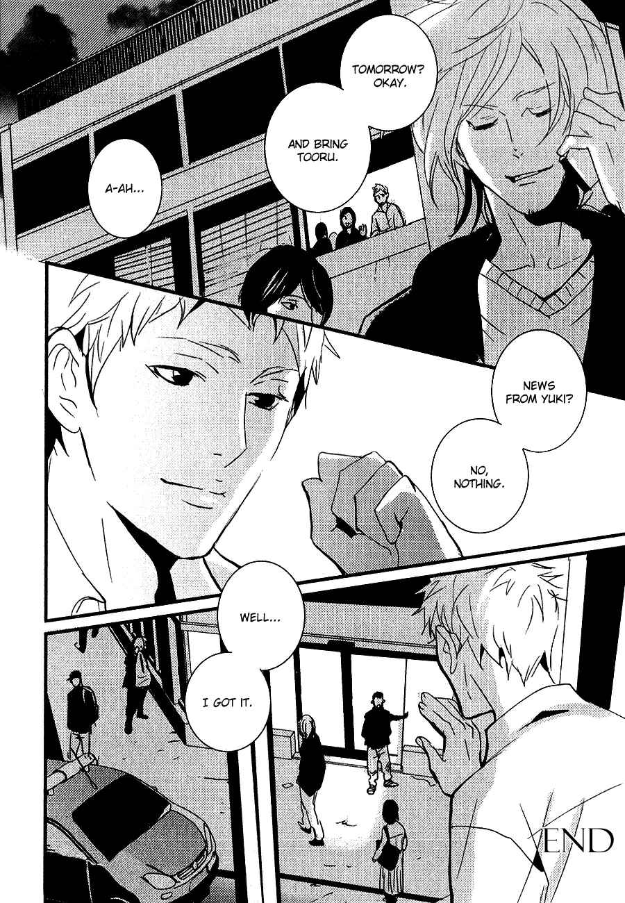 Page 33 Chapter 8 Rules 2nd
