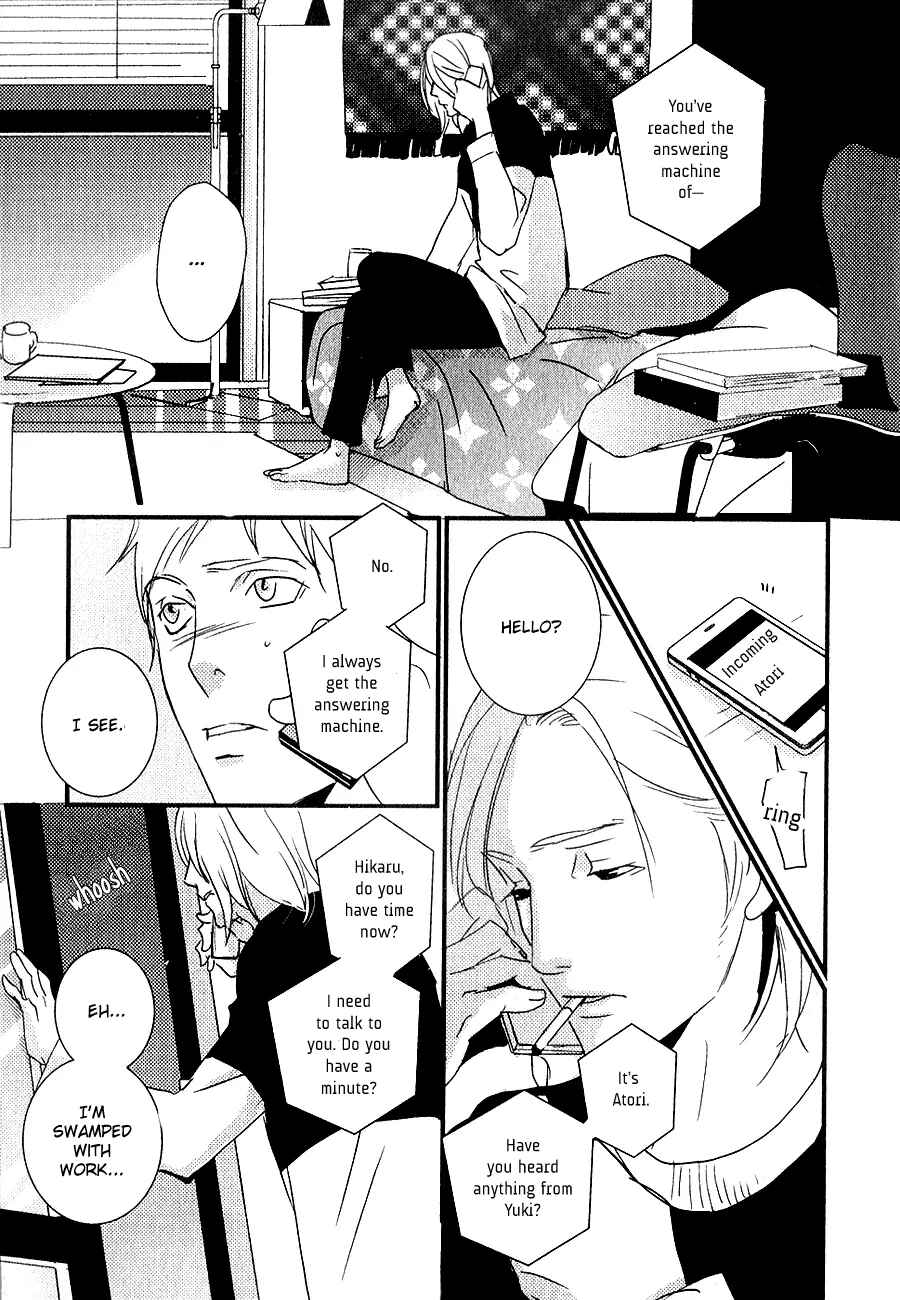 Page 8 Chapter 8 Rules 2nd