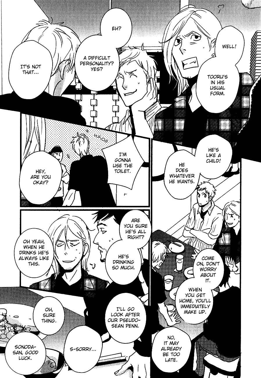 Page 14 Chapter 9 Rules 2nd
