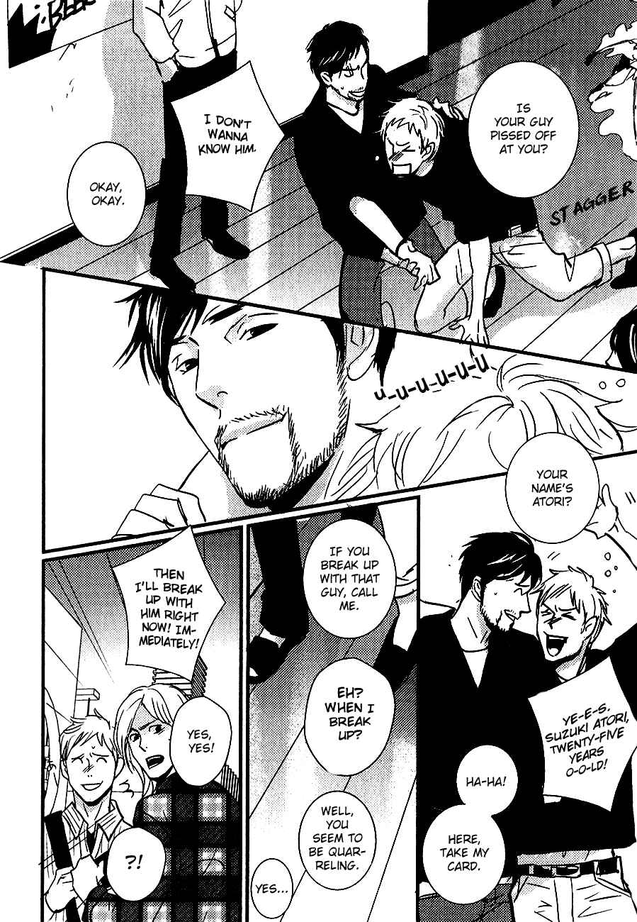 Page 17 Chapter 9 Rules 2nd