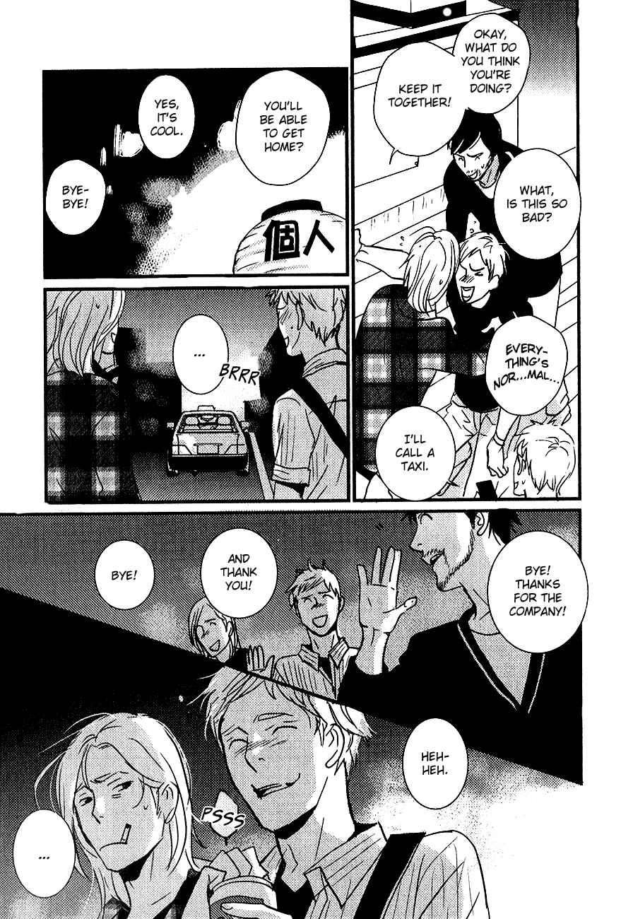 Page 18 Chapter 9 Rules 2nd