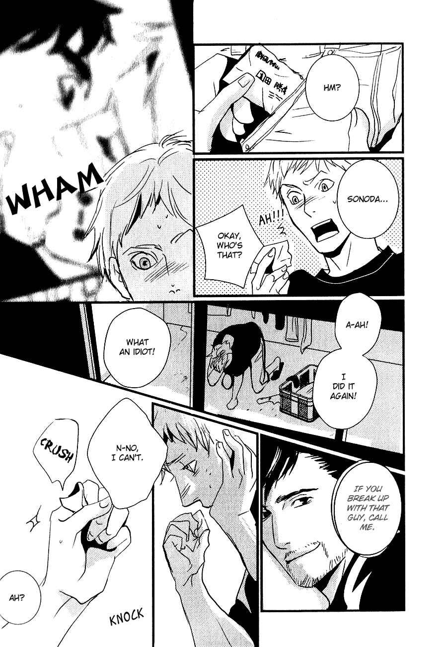 Page 23 Chapter 9 Rules 2nd