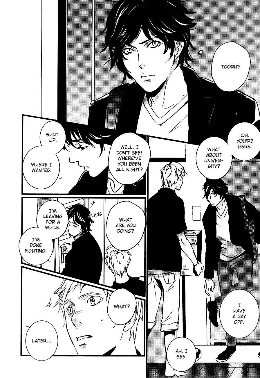 Page 24 Chapter 9 Rules 2nd