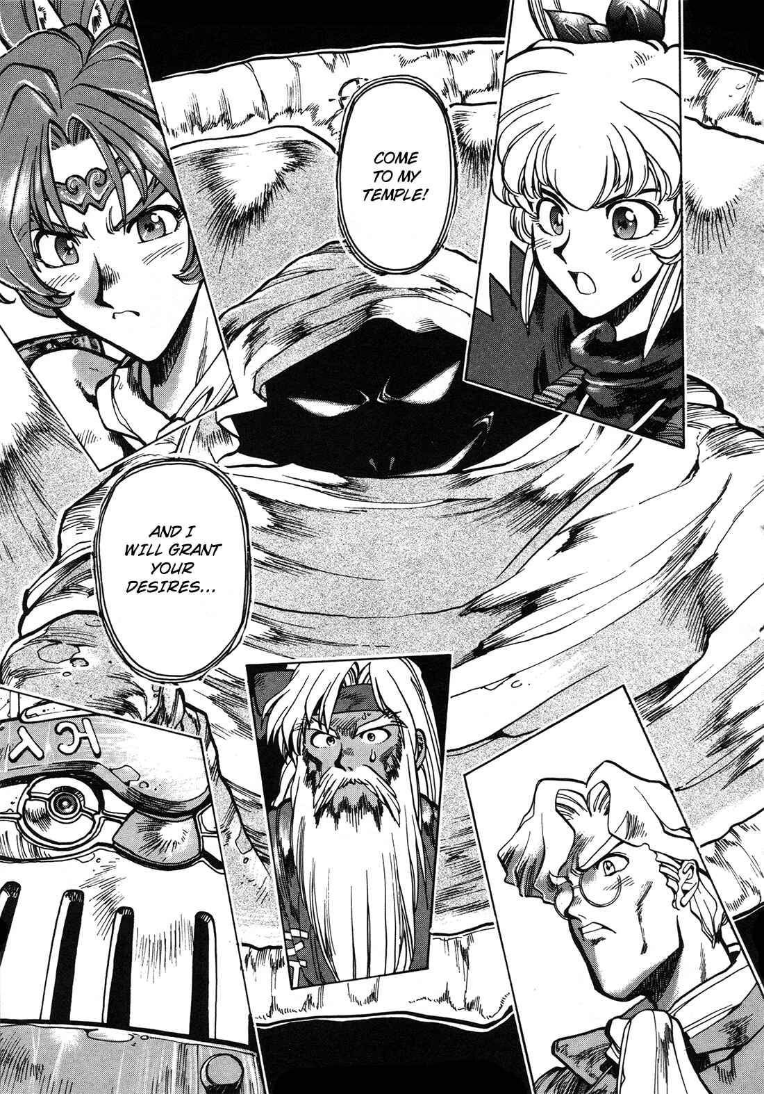 Page 10 Chapter 3 Gunbird